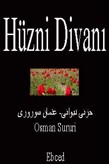 Hüzni Divanı-Osman Sururi